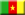 Kamerun